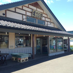 生ゆば処 町田屋 - 