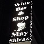 Wine Bar May Shiraz - 