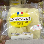 デイリーヤマザキ 市川新浜店