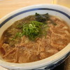 麺くい やまちゃん