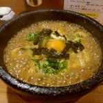カレーうどん　たちばな - 
