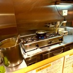 カレーうどん　たちばな - 