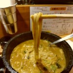 カレーうどん　たちばな - 