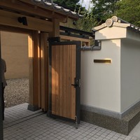 アコルドゥ - 