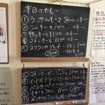 アフターグロウ - 