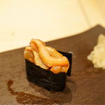 Sushi Teru - 