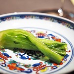 茶禅華 - 油麦菜の瞬間炒め