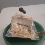 ふんわりさん - ミルクレープ 550円