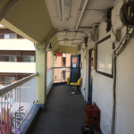 ナミニノカレー - 