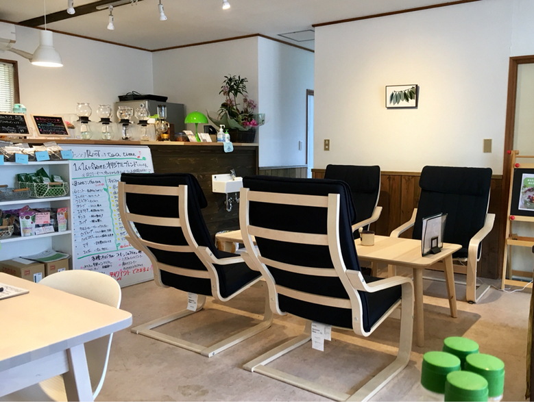 ハーブ&珈琲カフェ ROOT name=