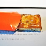 レフェルヴェソンス - アミューズ　アップルパイのように #28〜　蛍烏賊、茴香、虎杖