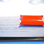 レフェルヴェソンス - 