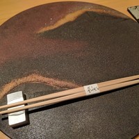 霞庭 まつばら - 