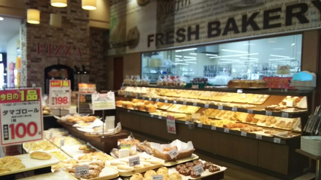 フーズマーケットおかじま 都留店 都留文科大学前 その他 食べログ