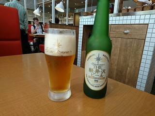 Jukusei Wagyu Yakiniku Aging Beef Karuizawa