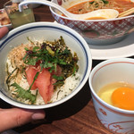 博多担々麺 とり田 - 