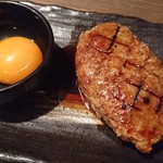 Tosa Binchoutan Yaki Onomi - 月見とんつく