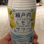 カルディコーヒーファーム - 