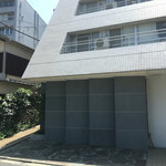 レフェルヴェソンス - 