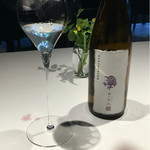 レフェルヴェソンス - 