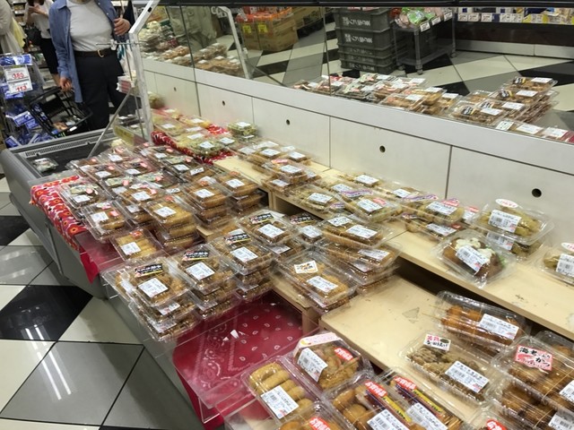 フレスコ 烏丸店 Fresco 烏丸 その他 食べログ