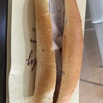 Eastgate Bakery & Cafe  - 