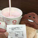 マクドナルド 府中若松サミット店 - 