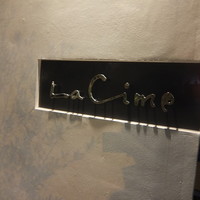 La Cime - 