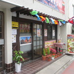 エベレスト - ここは店が良くい替わります