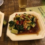 農家衝  - 