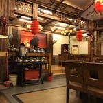 農家衝  - 