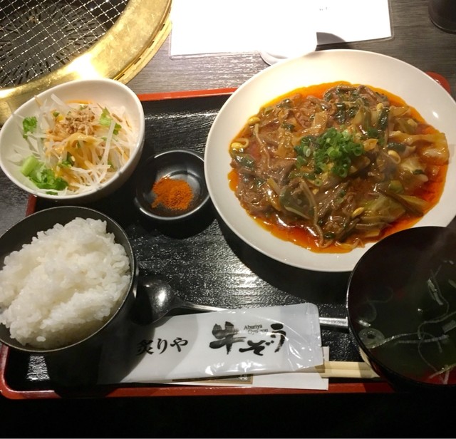 炙りや牛ぞう - 七日町（焼肉）の写真