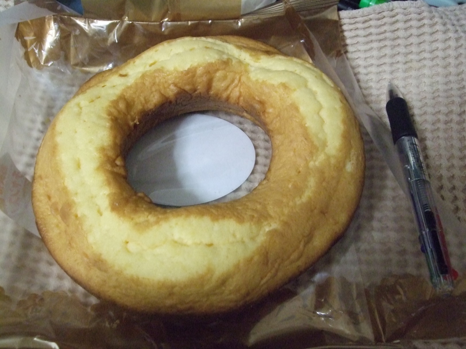 フジナチュラルフーズ name=