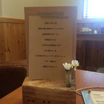 カフェ　ランプ - 