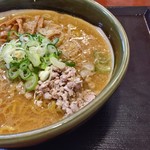 ラーメン郷 - 