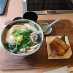 心にやさしいうどん。良いネーミングです。