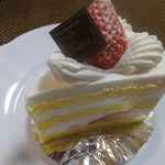 Bahha To Pikaso - 苺のショートケーキ