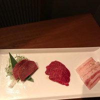 生粋 - 