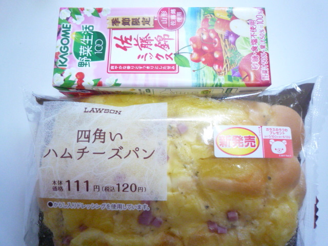 ローソン 中区金山五丁目 Lawson 東別院 その他 食べログ ローソン 中区金山五丁目 Lawson 東別院 その他 食べログ