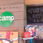 野菜を食べるカレーcamp - 