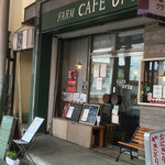 FARM CAFE orta - 