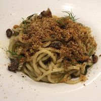 クッチーナ イタリアーナ アリア 六本木 - 