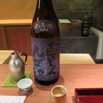 二条城ふる田 - 九平次 火と月の間に 純米吟醸 愛知(2017.4月)