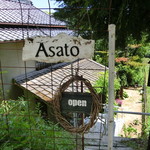 Asato - 