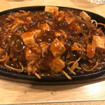 のもまい亭 - 麻婆麺