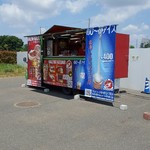 ナザルケバブ - 