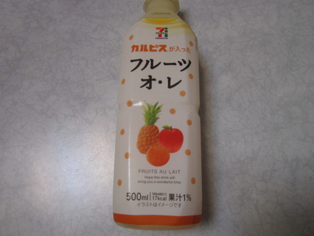 セブンイレブン 鹿角八幡平店 鹿角花輪 その他 食べログ セブンイレブン 鹿角八幡平店 鹿角花輪 その他 食べログ