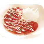 創作和食てんてけてん - 