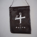 Toiro - 