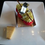 ル ミュゼ ドゥ アッシュ 和倉店 - 